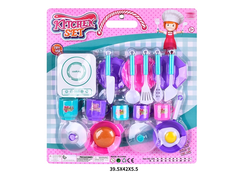 KITCHEN SET - HP1229256