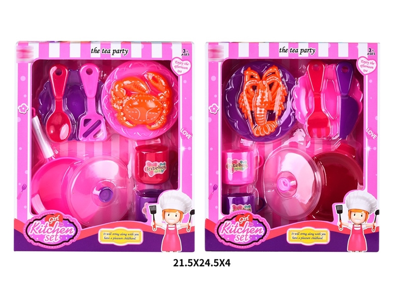 KITCHEN SET , 2ASST - HP1229257