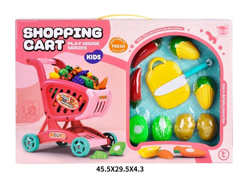 SHOPPING CART , 2ASST - HP1229265
