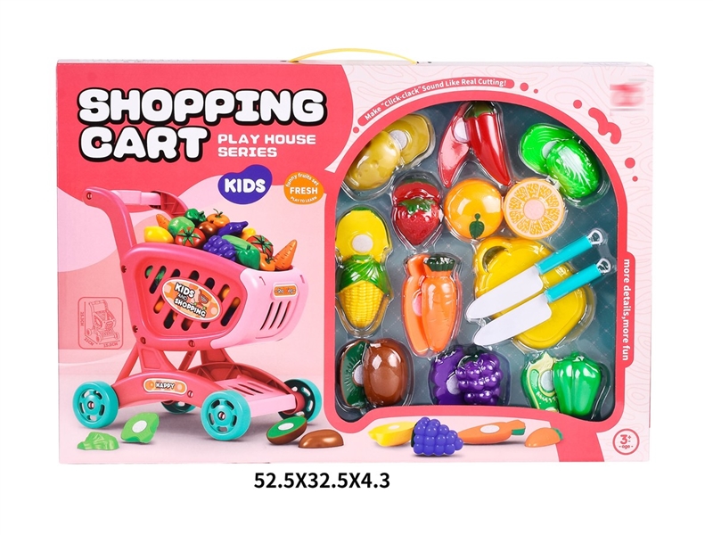 SHOPPING CART - HP1229266