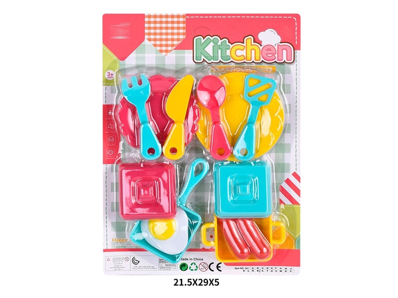 KITCHEN SET - HP1229268
