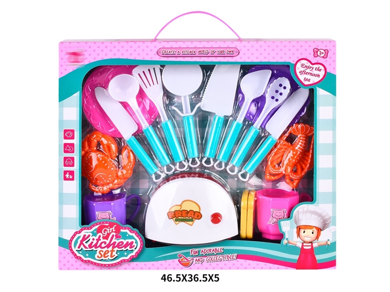 KITCHEN SET - HP1229279