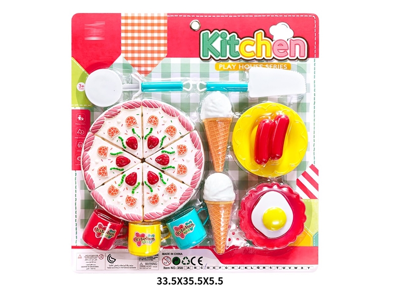 KITCHEN SET - HP1229280