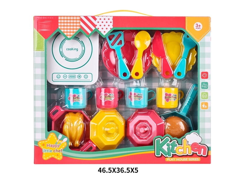KITCHEN SET - HP1229281