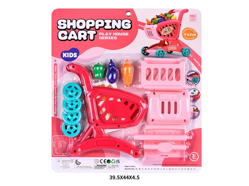 SHOPPING CART - HP1229282