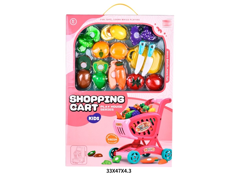 SHOPPING CART - HP1229283