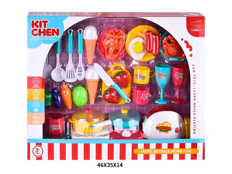 KITCHEN SET - HP1229284