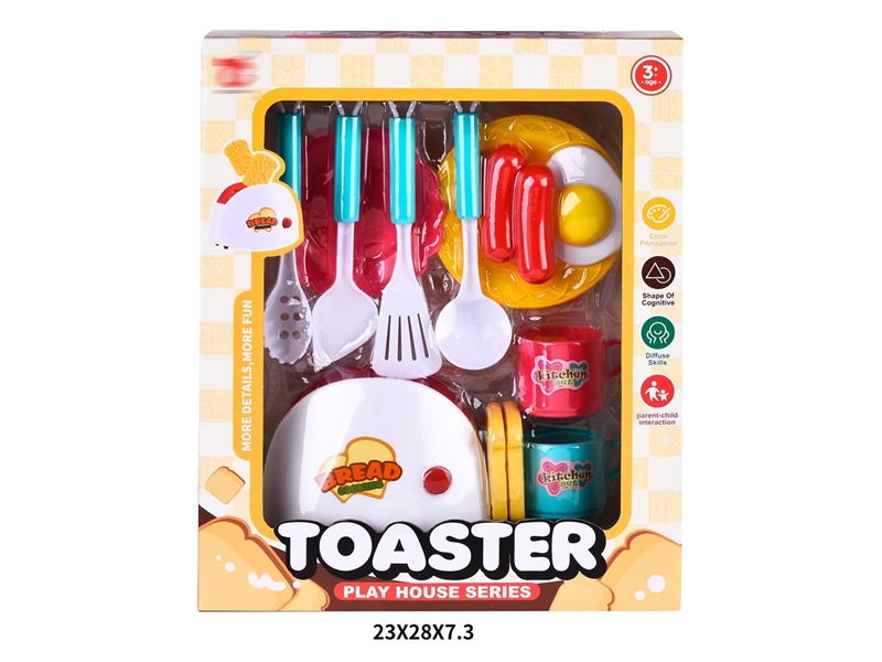 KITCHEN SET - HP1229285