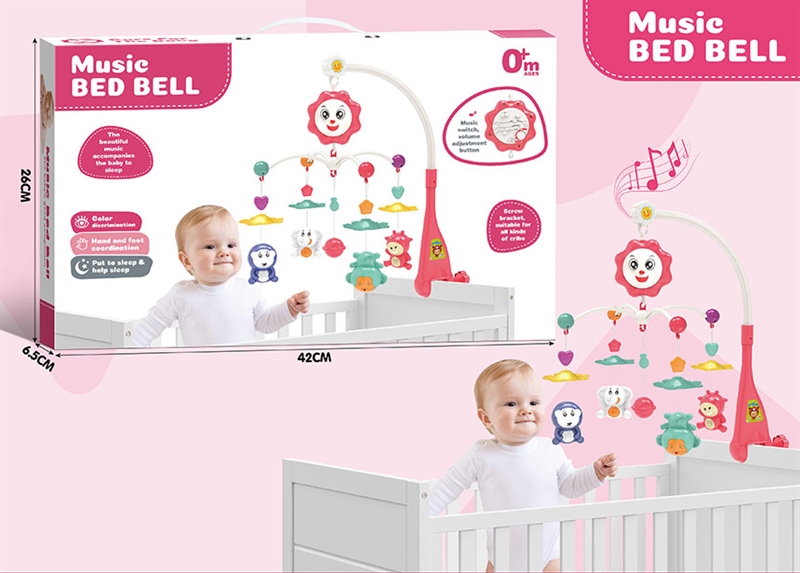 BABY BEDSIDE BELLWITH MUSIC - HP1229293