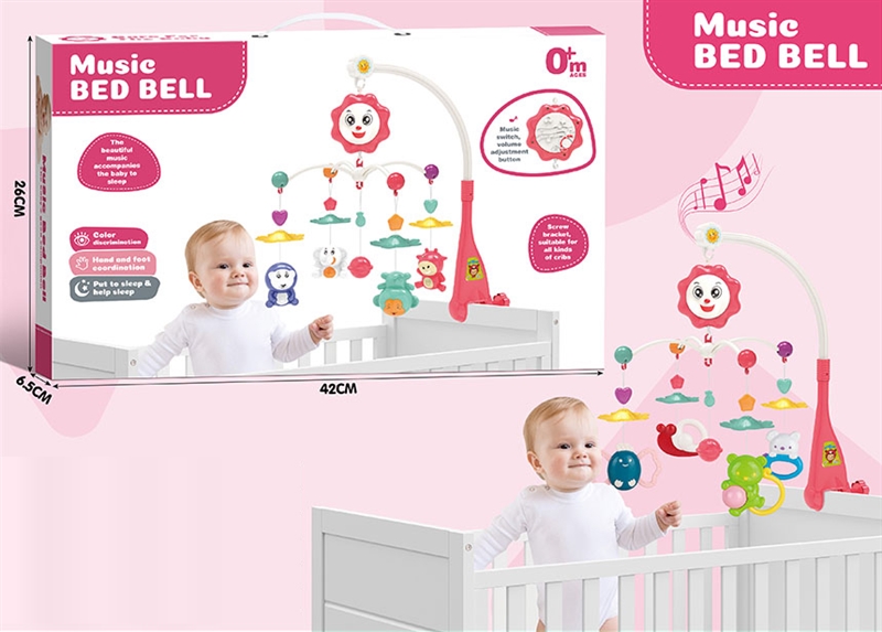 BABY BEDSIDE BELLWITH MUSIC - HP1229294
