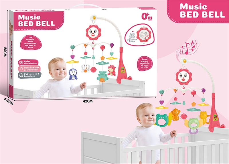 BABY BEDSIDE BELLWITH MUSIC - HP1229295