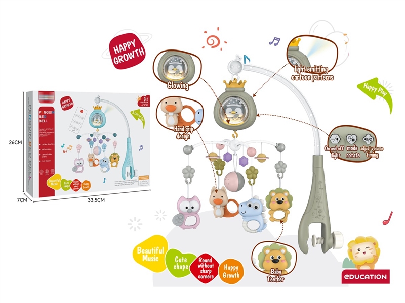 R/C BABY BED BELL W/LIGHT & MUSIC & PROJECTION - HP1229298