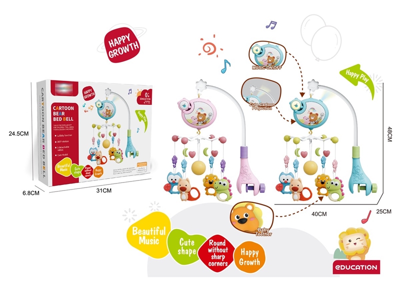 BABY BED BELL W/LIGHT & MUSIC , 2COLORS - HP1229300