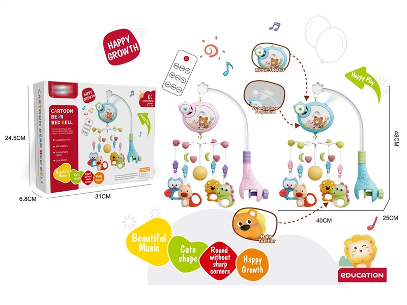 BABY BED BELL W/LIGHT & MUSIC , 2COLORS - HP1229301