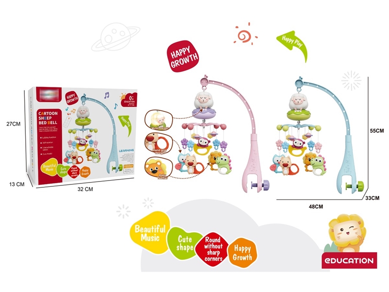 BABY BED BELL W/LIGHT & MUSIC , 2COLORS - HP1229302