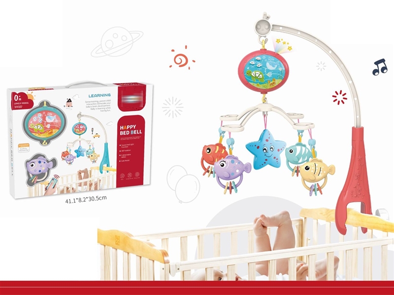 R/C BABY BED BELL W/MUSIC - HP1229305