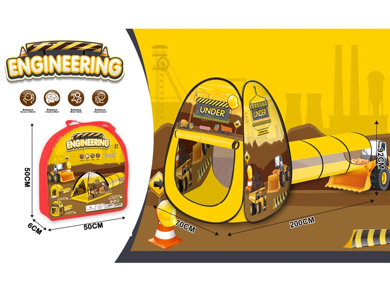 TENT - HP1229379