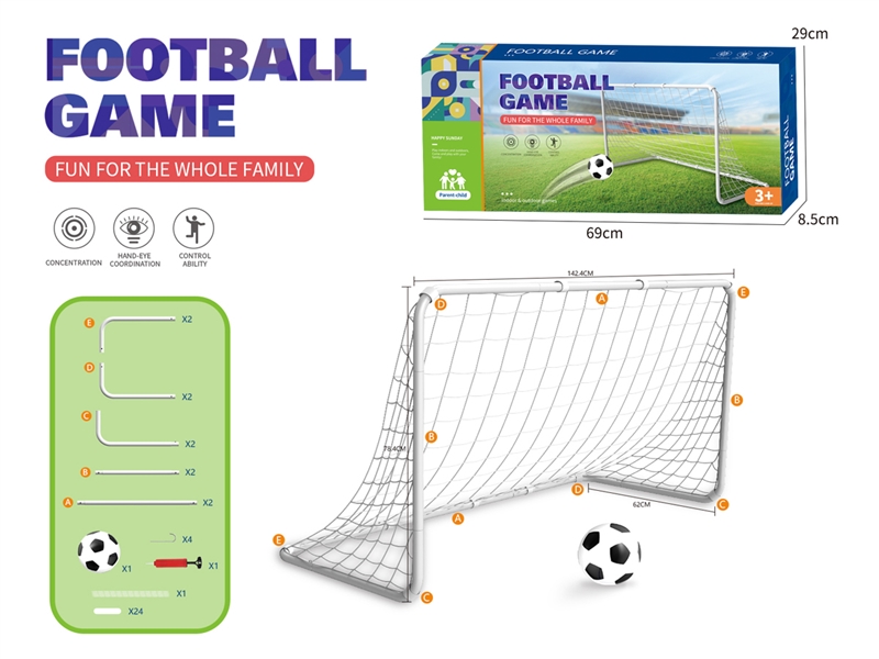 FOOTBALL DOOR - HP1229382