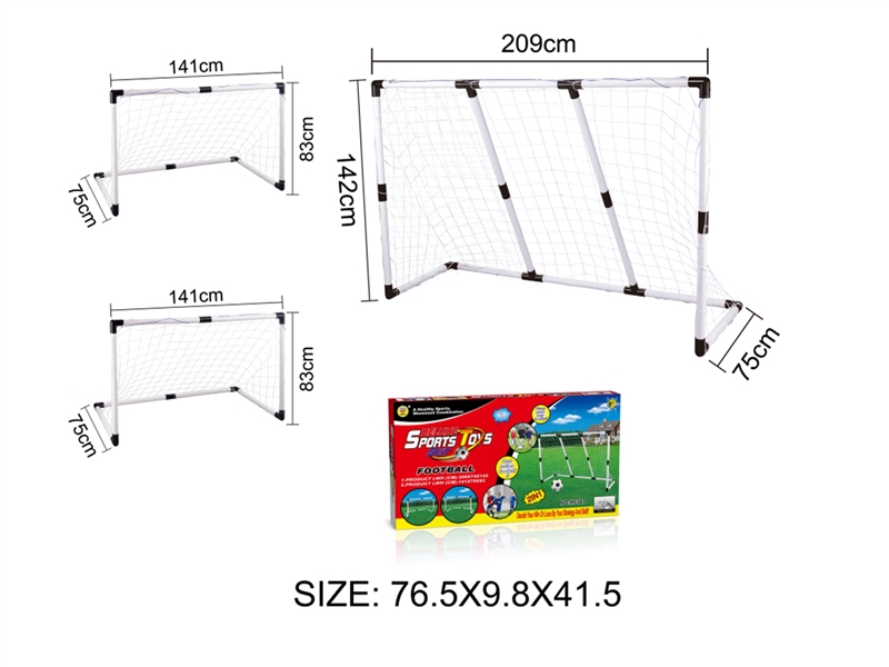 2 IN 1 FOOTBALL DOOR - HP1229385