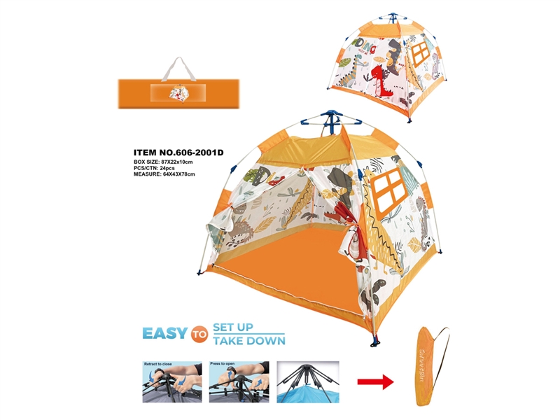 TENT - HP1229412
