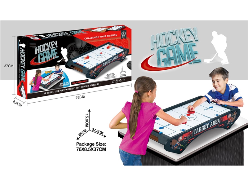 ICE HOCKEY TABLE - HP1229419