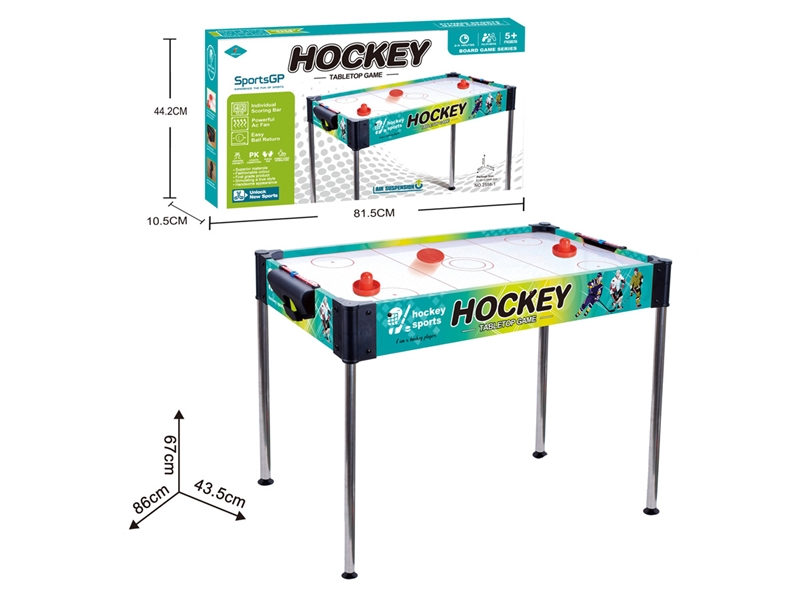 ICE HOCKEY TABLE - HP1229420