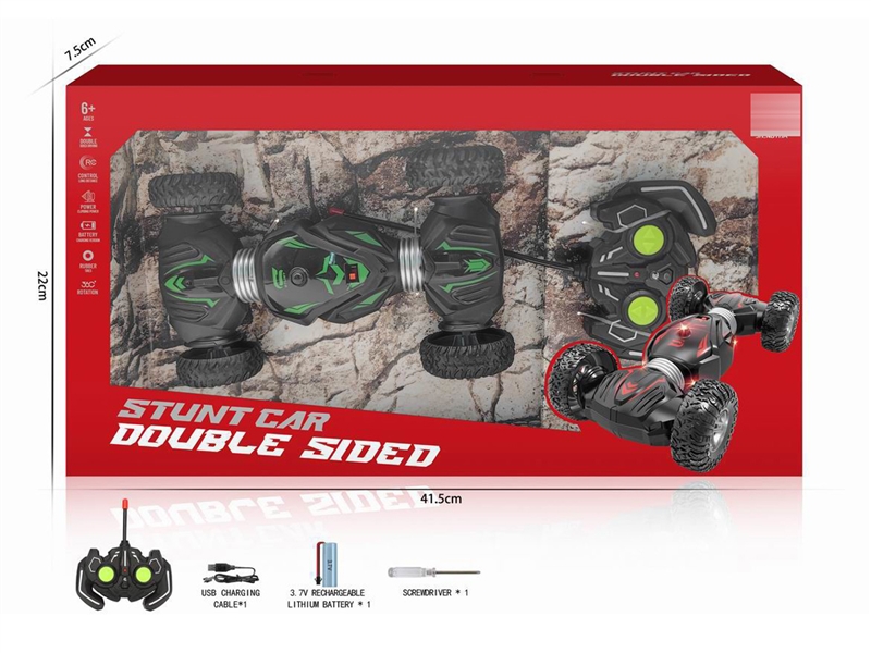 4-CHANNER/C STUNT CAR（INCLUDED BATTERY） - HP1229441