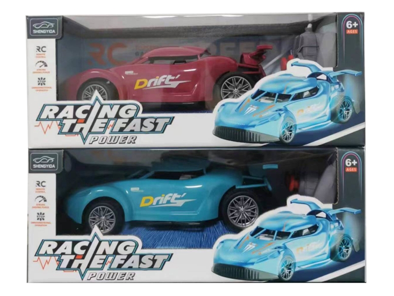 5-CHANNE R/C RACING CAR（INCLUDED BATTERY） - HP1229442