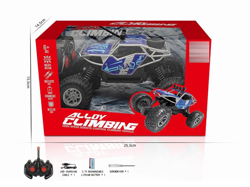 R/C ALLOY CLIMBING CAR（INCLUDED BATTERY） - HP1229443