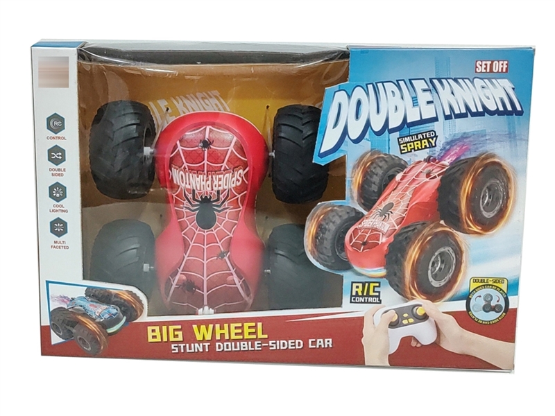 R/C STUNT DOUBLE SIDED CAR W/SPRAY（INCLUDED BATTERY） - HP1229446