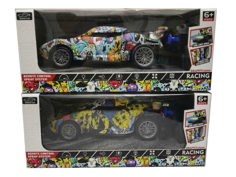 6 CHANNE R/C CAR W/SPRAY（INCLUDED BATTERY） - HP1229447