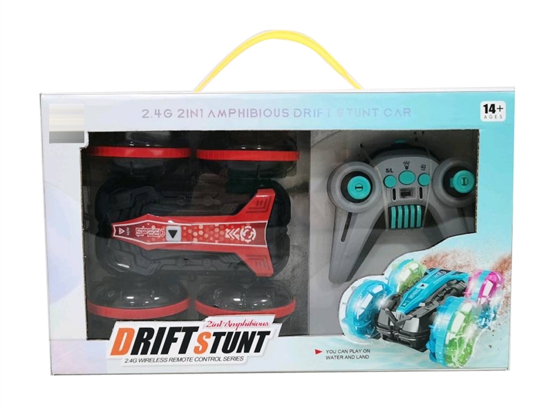 2.4G 6 CHANNE RC AMPHIBIOUS DRIFT STUNT CAR（INCLUDED BATTERY） - HP1229448
