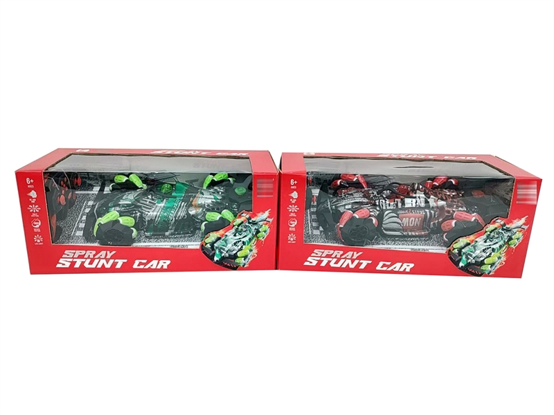 2.4G 13CHANNE R/C CAR W/SPRAY（INCLUDED BATTERY） - HP1229449