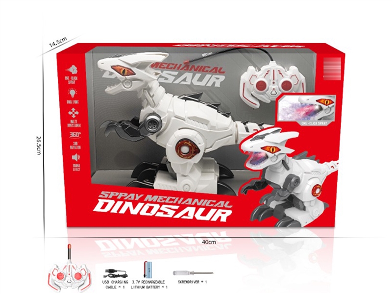 RC MECHANICAL DINOSAUR W/SPRAY（INCLUDED BATTERY） - HP1229450