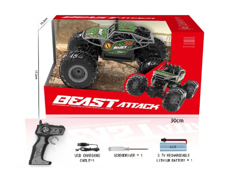 R/C BIG WHEEL CLIMBING CAR（INCLUDED BATTERY） - HP1229451