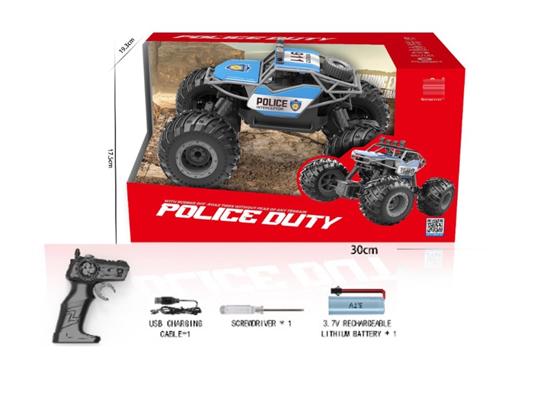 R/C BIG WHEEL CLIMBING CAR（INCLUDED BATTERY） - HP1229453