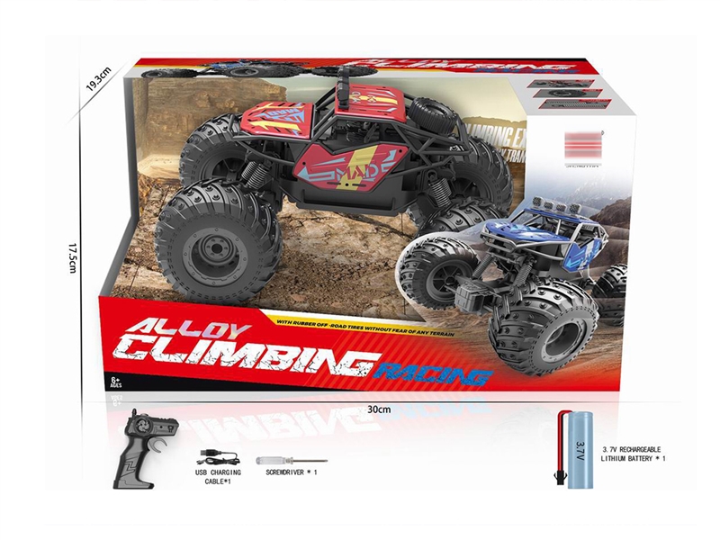 R/C ALLOY CLIMBING CAR（INCLUDED BATTERY） - HP1229454
