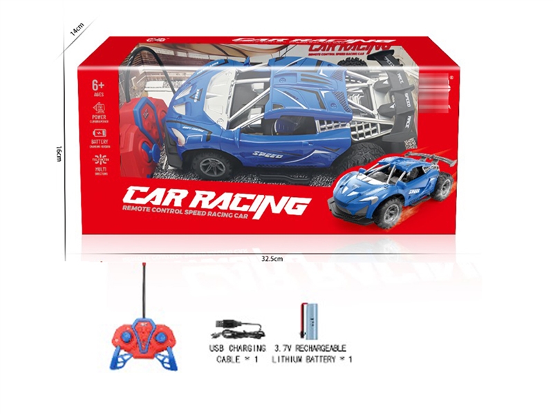 1:16 R/C RACING CAR（INCLUDED BATTERY） - HP1229458