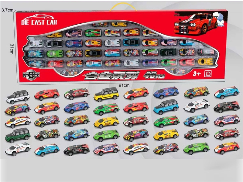 DIE CAST CARS  48PCS - HP1229459