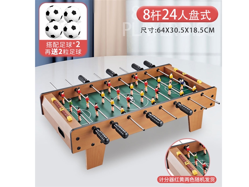 FOOTBALL TABLE - HP1229462