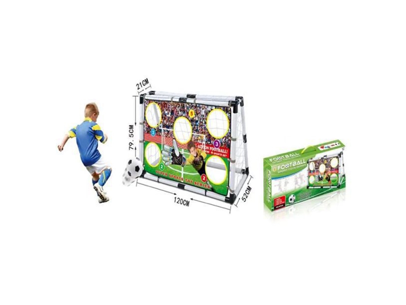 FOOTBALL GAME - HP1229471