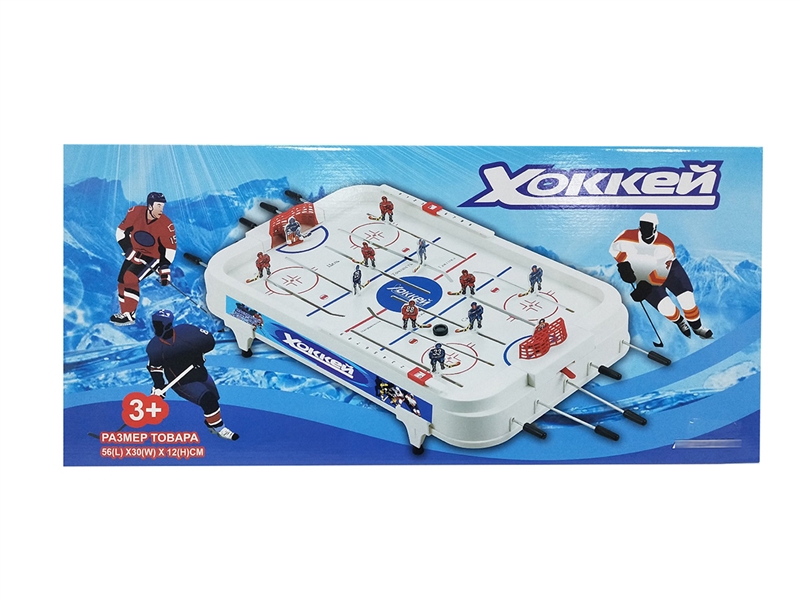 ICE HOCKEY GAME - HP1229478