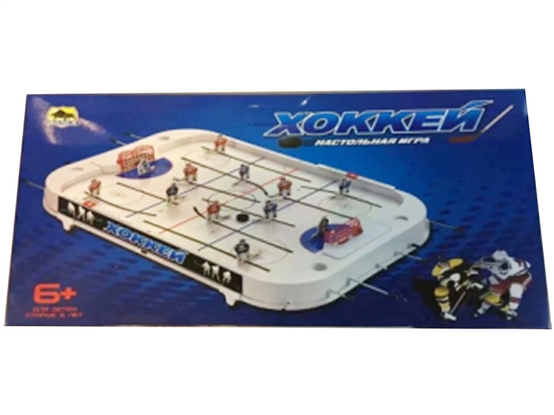 ICE HOCKEY GAME - HP1229479