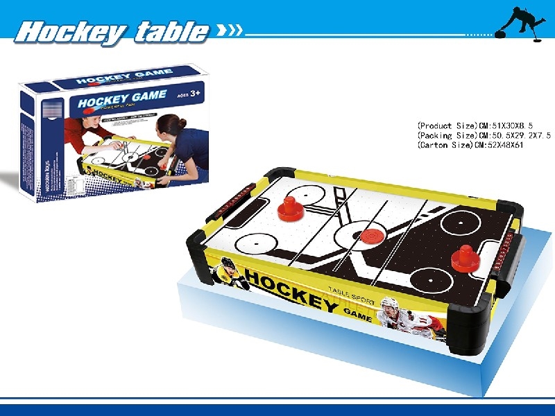 ICE HOCKEY GAME - HP1229481