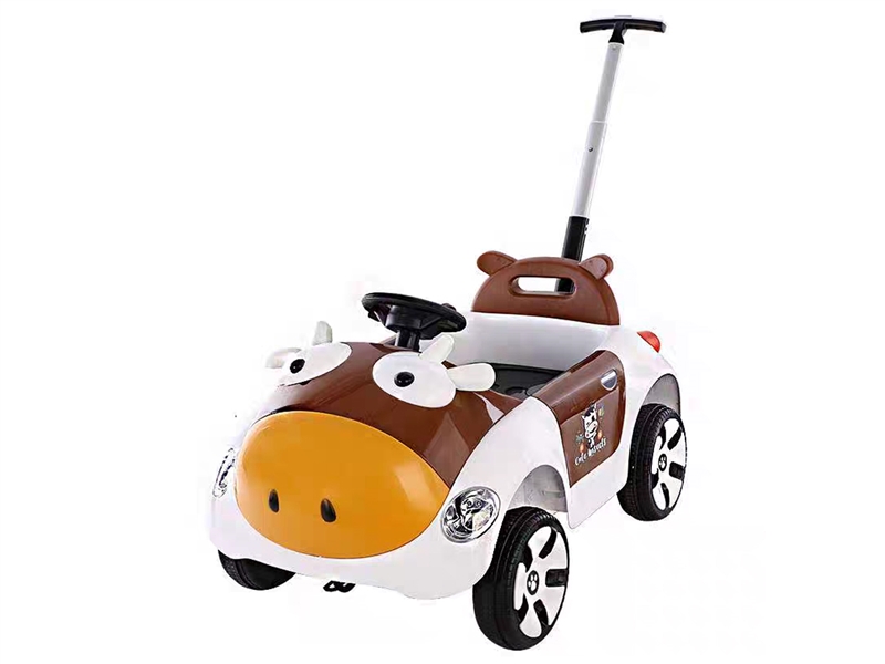 B/O CHILDRENS CAR - HP1229490