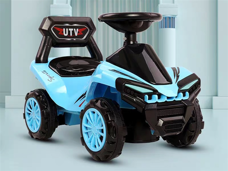 GLIDE SCOOTER W/LIGHT & MUAIC - HP1229518