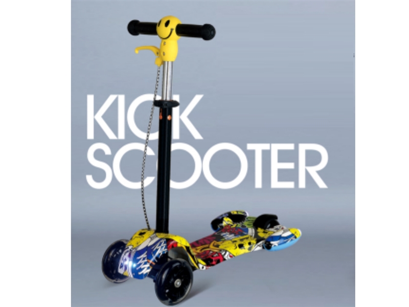 SCOOTER W/LIGHT & MUSIC - HP1229534
