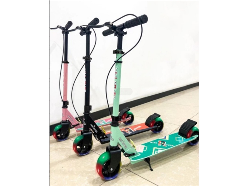 ADULT SCOOTER W/LIGHT - HP1229543
