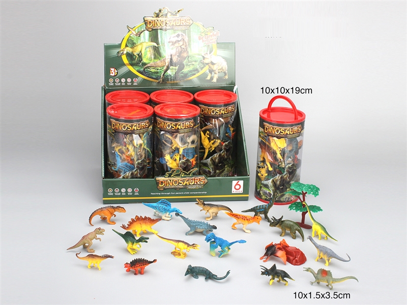 DINOSAUR SET , 6PCS/DISPLAY BOX - HP1229623