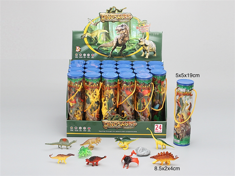 DINOSAUR SET , 24PCS/DISPLAY BOX - HP1229628